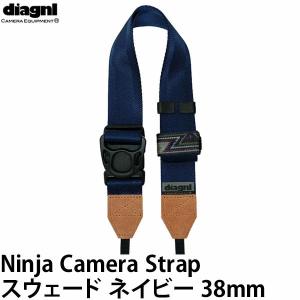 ニンジャストラップスウェード38mm ネイビーの高価買取価格
