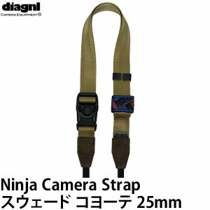 ニンジャストラップスウェード25mmの高価買取価格