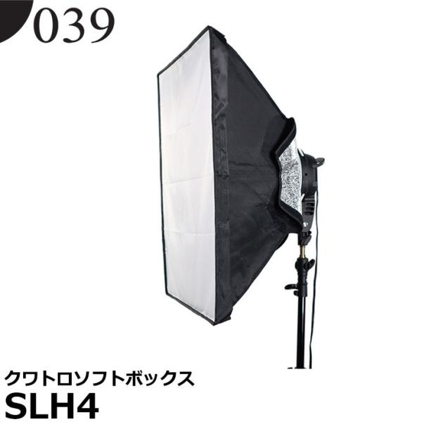 039（ゼロサンキュー） SLH4 クワトロソフトボックス 【送料無料】