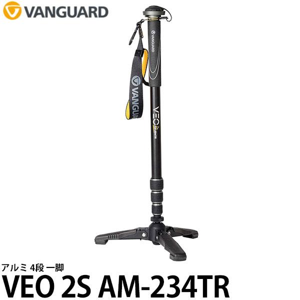 バンガード VANGUARD VEO 2S AM-234TR アルミ 4段 一脚 【送料無料】