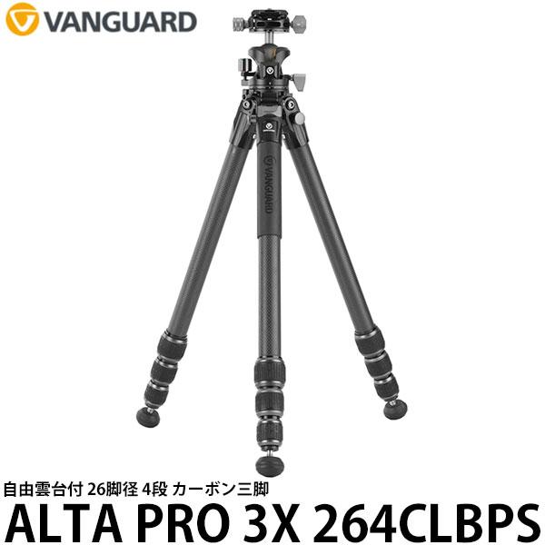 バンガード VANGUARD ALTA PRO 3X 264CLBPS カーボン三脚 4段 自由雲台...