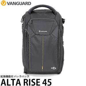 バンガード VANGUARD ALTA RISE 45 バックパック 【送料無料】｜shasinyasan