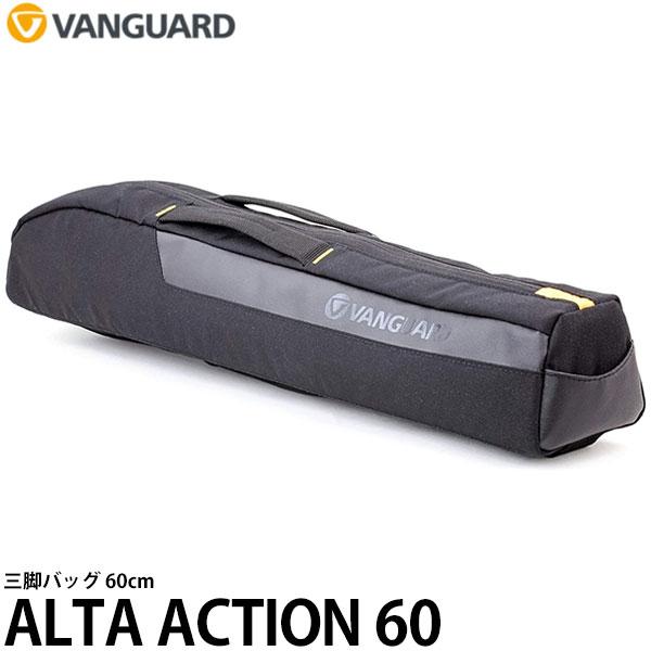 バンガード VANGUARD ALTA ACTION 60 三脚ケース 【送料無料】