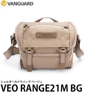 バンガード VANGUARD VEO RANGE21M BG カメラバッグ ベージュ 【送料無料】