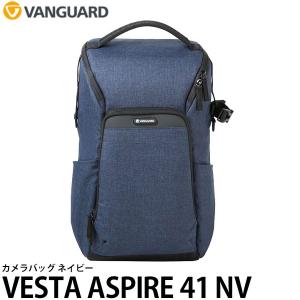 バンガード VANGUARD VESTA ASPIRE 41 NV カメラバッグ ネイビー 【送料無料】【即納】｜shasinyasan