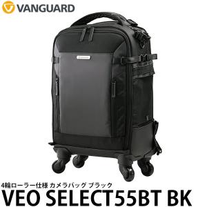 バンガード VANGUARD VEO SELECT55BT BK カメラバッグ ブラック 【送料無料】