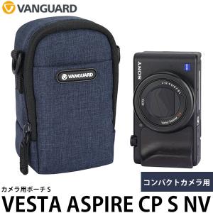 バンガード VESTA CP S ネイビー