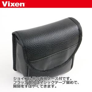 ビクセン 双眼鏡 ジョイフルMS8×21 8倍...の詳細画像5
