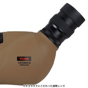 ビクセン ジオマIII ED65 ZOOM M...の詳細画像5