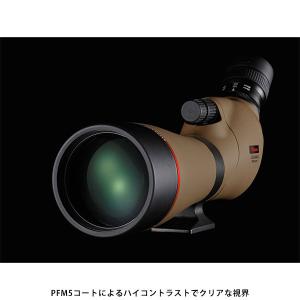 ビクセン ジオマIII ED80 ZOOM M...の詳細画像3
