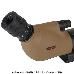 ビクセン ジオマIII ED80 ZOOM M...の詳細画像4