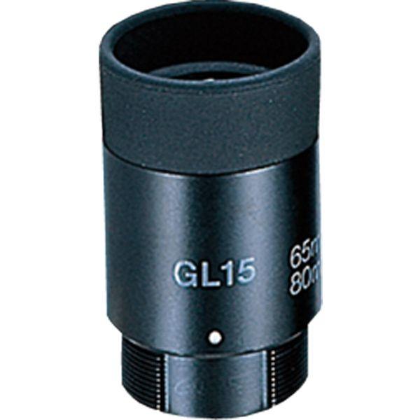 ビクセン GL15 フィールドスコープ用 接眼レンズ 【送料無料】