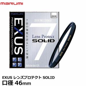 SONY FE 24-240mm F3.5-6.3 OSS レンズフィルター付き マルミ光機 EXUS レンズプロテクト SOLID 86mm径 レンズガード