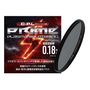 マルミ光機 プライム プラズマ・スパッタリング C-PL 72mm 【送料無料】【即納】｜shasinyasan