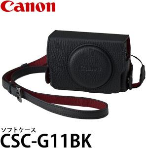 キヤノン CSC-G11BK ソフトケース 4282C001 [Canon PowerShot G5 X Mark II対応] 【送料無料】｜shasinyasan