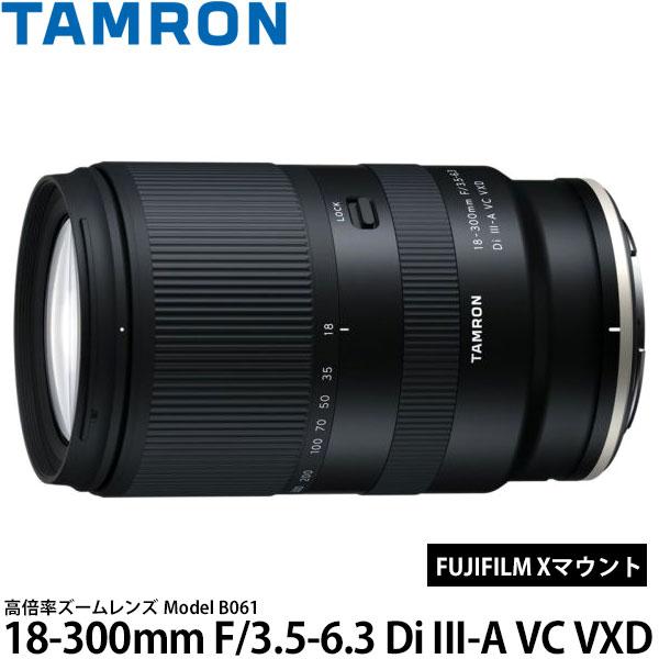 タムロン 18-300mm F/3.5-6.3 Di III-A VC VXD (Model-B06...