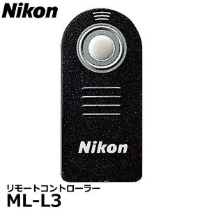 【メール便 送料無料】 ニコン ML-L3 リモートコントロ...