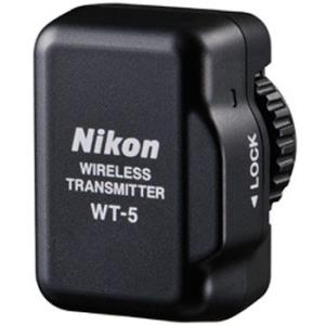 ニコン WT-5 ワイヤレストランスミッター [Nikon D5/ D7200/ D810対応] 【...