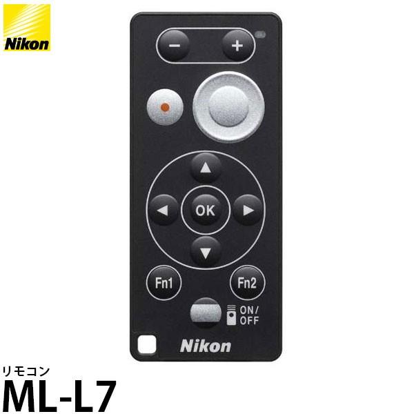 【メール便 送料無料】 ニコン ML-L7 リモコン [COOLPIX P1000対応]