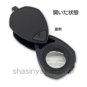 ニコン 宝石鑑定用ルーペ 10X 【メール便 ...の詳細画像1