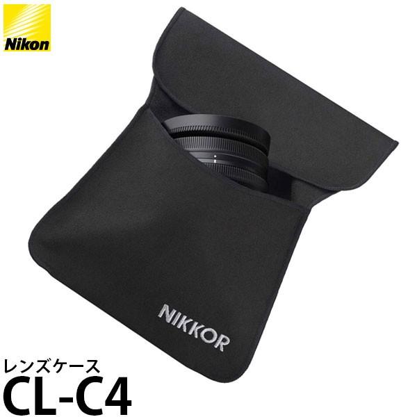 【メール便 送料無料】 ニコン CL-C4 レンズケース