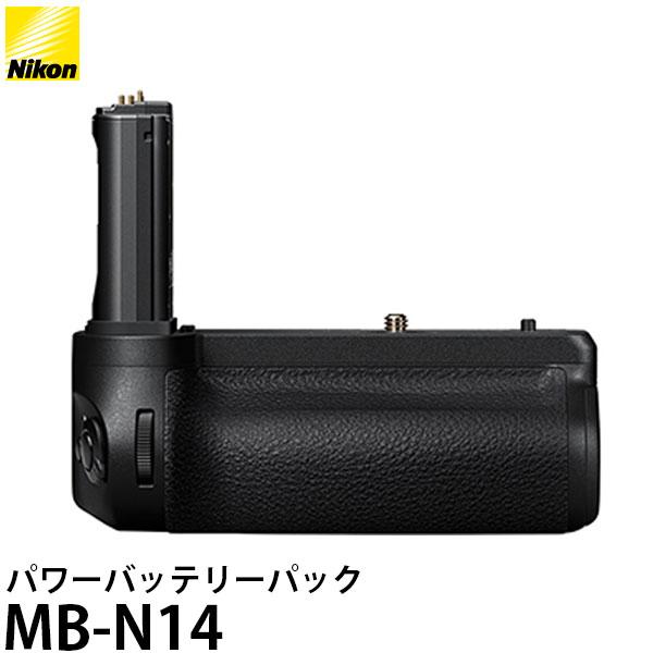 ニコン MB-N14 パワーバッテリーパック 【送料無料】