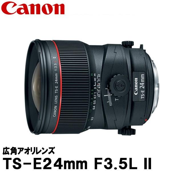 キヤノン TS-E24mm F3.5L II 3552B001 [Canon TS-E2435L2 ...