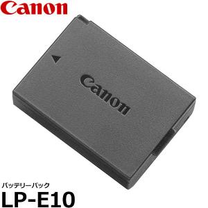 キヤノン（Canon） バッテリーパック LP-E17 : ケーズデンキ Yahoo