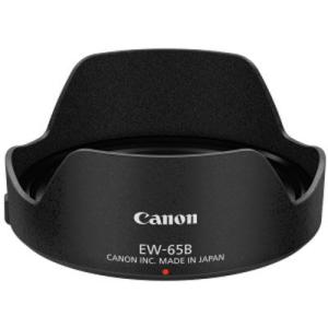 【メール便 送料無料】 キヤノン EW-65B レンズフード 5186B001 EF28mm F2....