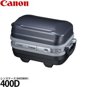 キヤノン 400D レンズケース 8405B001
