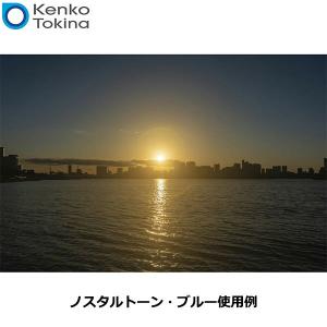 ケンコー・トキナー 82S Kenko ノスタ...の詳細画像3
