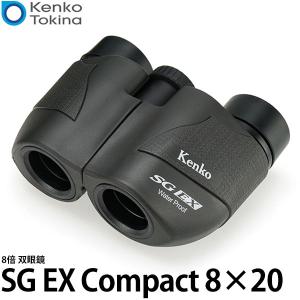 ケンコー・トキナー 双眼鏡 Kenko SG E...の商品画像