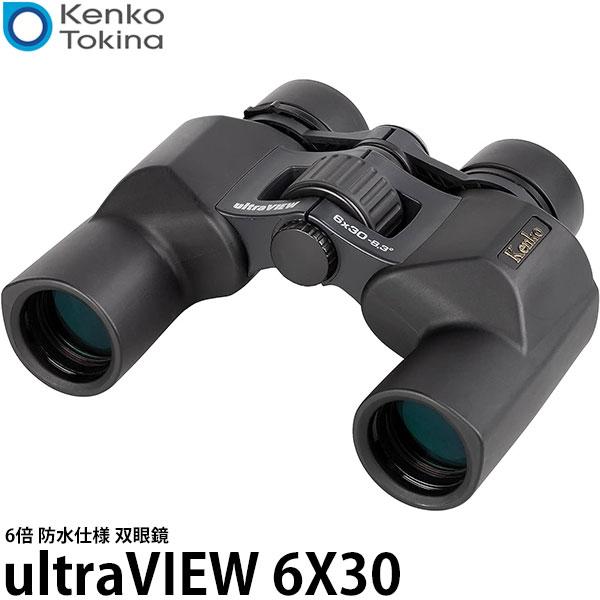 ケンコー・トキナー 双眼鏡 ウルトラビュー 6X30WP 【送料無料】