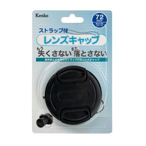 ケンコー・トキナー KLC-ST72 Kenk...の詳細画像2