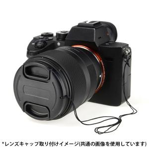 ケンコー・トキナー KLC-ST72 Kenk...の詳細画像3