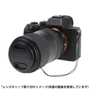 ケンコー・トキナー KLC-ST72 Kenk...の詳細画像4