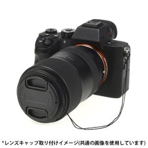 ケンコー・トキナー KLC-ST72 Kenk...の詳細画像5