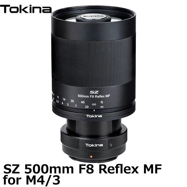 トキナー Tokina SZ 500mm F8 Reflex MF for M4/3マウント 【送料...