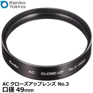 Cokin 【ゆうパケット対応】Cokin 170×130mm角 ハーフグラデーション
