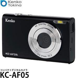ケンコー・トキナー KC-AF05 コンパクトデジタルカメラ 【送料無料】【即納】｜shasinyasan