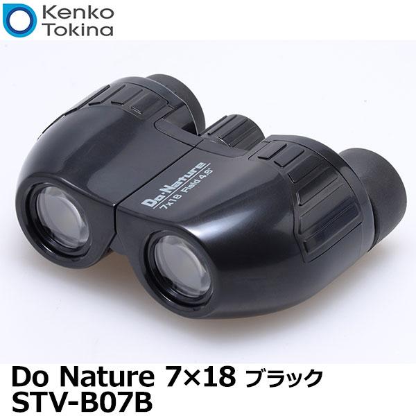 ケンコー・トキナー 双眼鏡 STV-B07B Do Nature 7×18 ブラック ポロプリズム式...