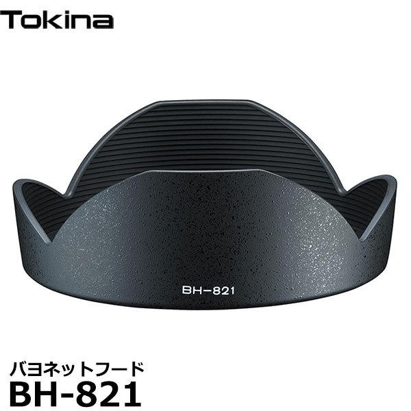 トキナー BH-821 レンズフード Tokina atx-i 11-20mm F2.8 CF用 【...