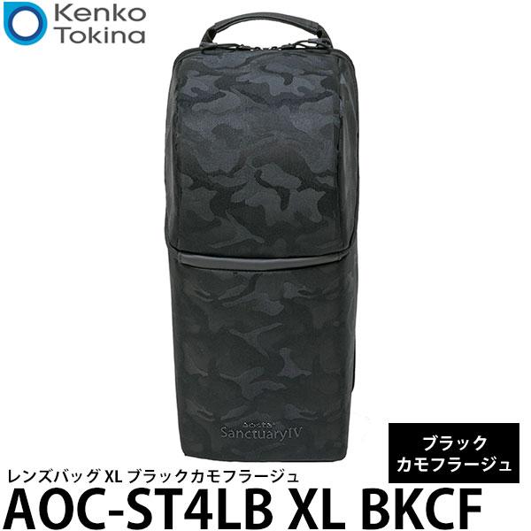 ケンコー・トキナー AOC-ST4LB XL_BKCF レンズバッグ XL アオスタ Sanctua...