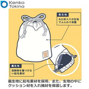 【メール便 送料無料】 ケンコー・トキナー 包...の詳細画像2