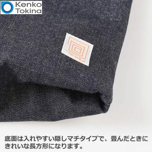 【メール便 送料無料】 ケンコー・トキナー 包...の詳細画像3