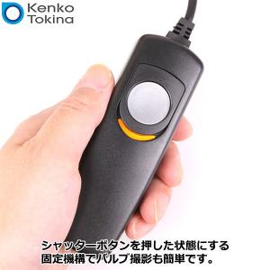 ケンコー・トキナー KRC09-N-MCDC2...の詳細画像3
