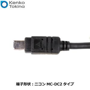 ケンコー・トキナー KRC09-N-MCDC2...の詳細画像4
