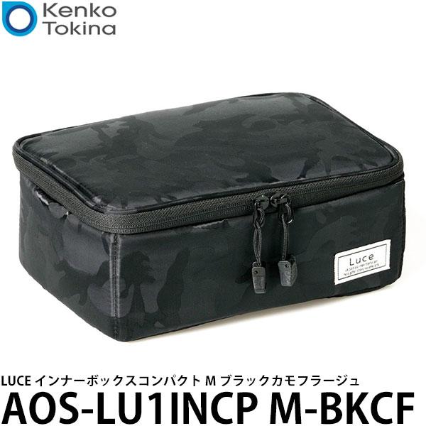 ケンコー・トキナー AOS-LU1INCP M-BKCF LUCE インナーボックスコンパクト M ...