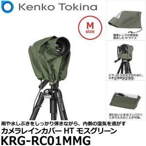 【メール便 送料無料】 ケンコー・トキナー KR...の商品画像