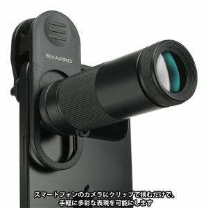 ケンコー・トキナー EXP-CL820T EX...の詳細画像1